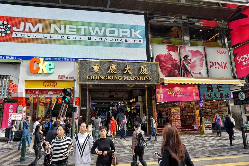 Paris Guest House Hongkong Eksteriør bilde